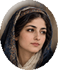 عایشهٔ مقریه