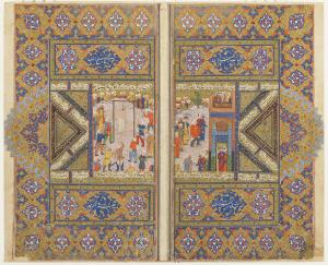 Detached folio from a Bustan (Orchard) by Sa’di (d.1291); Execution of the Barsisa - به نام خداوند جان آفرینحکیم سخن در زبان آفرین