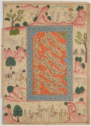 نشنیده‌ای که زیر چناری کدو بنی - Ms. Mughal calligraphy; written and illuminated in the late 18th or 19th century.