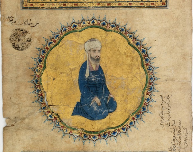 تصویر خواجه نصیرالدین طوسی در نسخه‌ای مربوط به دورهٔ ایلخانی